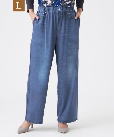 【L】【カタログ掲載・接触冷感・吸水速乾・着用じわ防止・マシンウォッシャブル】ス