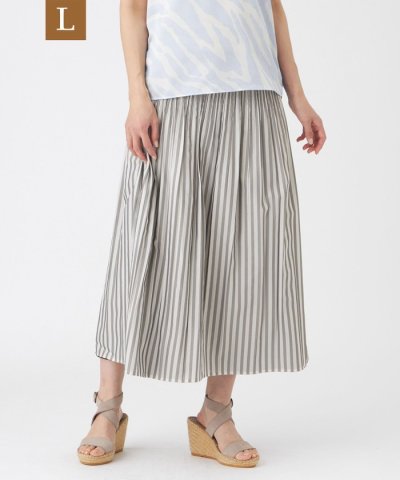 【L】【カタログ掲載・ウォッシャブル】ストライプリバーシブルシャーリングスカート