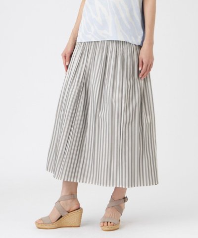 【カタログ掲載・ウォッシャブル】ストライプリバーシブルシャーリングスカート