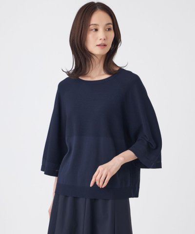 【ウォッシャブル】フレアスリーブニットプルオーバー