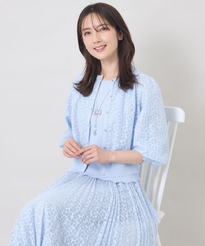 ジャカードレースコンビ カーディガン