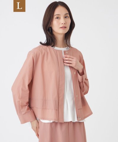 【L】【はっ水・UV・ウォッシャブル】エアリーナイロンブルゾン