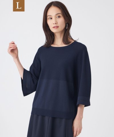 【L】【ウォッシャブル】フレアスリーブニットプルオーバー