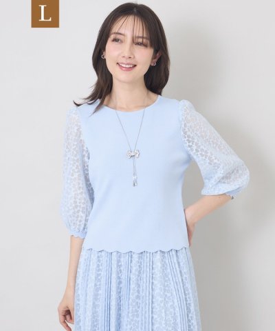 【L】ジャカードレースコンビ ニットプルオーバー