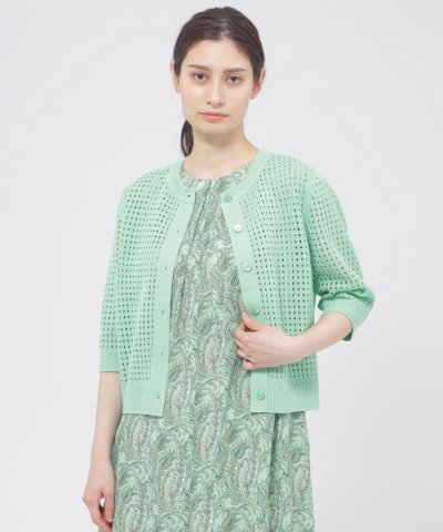 【eclat/Nikkei Magazine掲載】【ウォッシャブル】パペルストレ