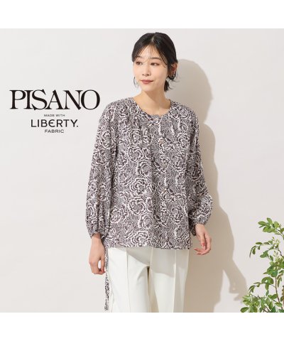 ピサーノ PISANO 【手洗いOK・綿100％・リバティコラボ】サイドドロスト