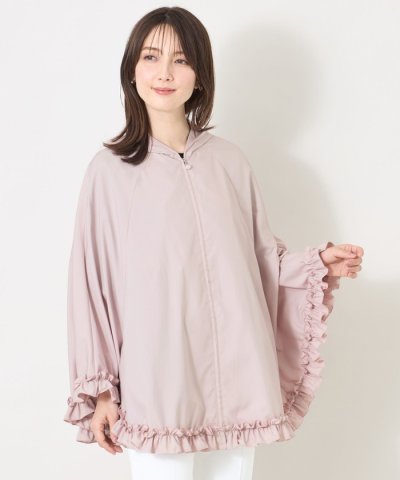 フリルポンチョ