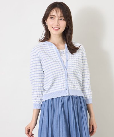 エアリーボーダー ニットパーカー