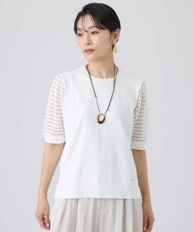 【カタログ掲載・ウォッシャブル】クロッシングメッシュニットプルオーバー