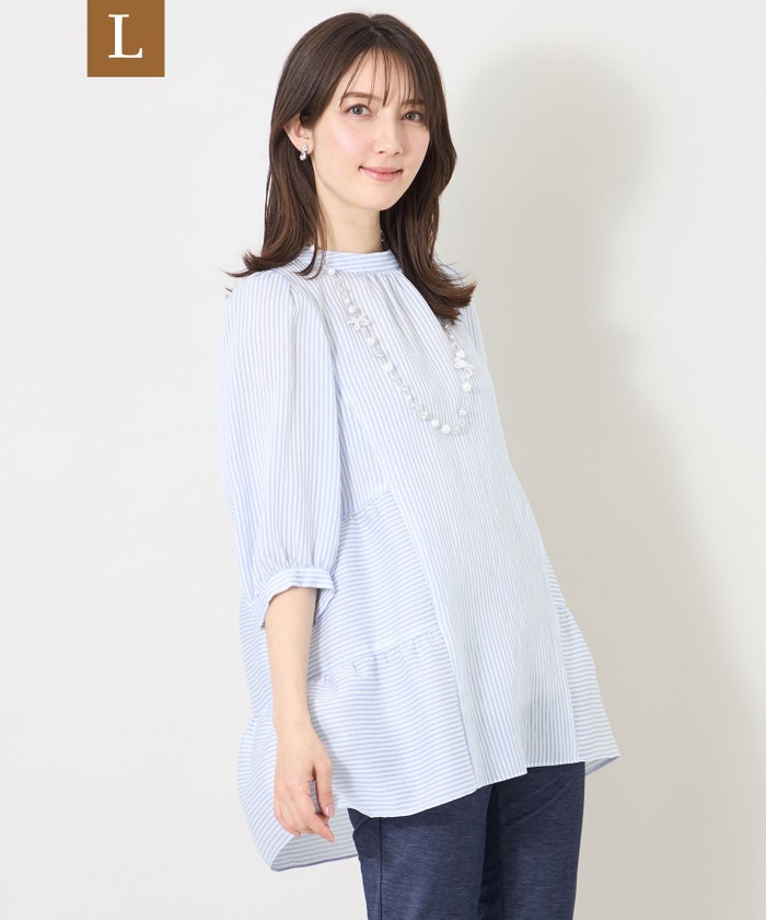 ニャンコ　大きいサイズ　トゥービーシック　TO  BE CHIC フリル セール】 TO BE CHIC (大きいサイズ) / トゥー ビー シック (オオキ