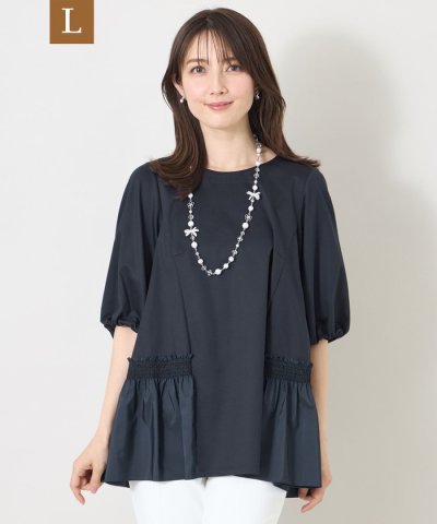 【L】スモッキング ティアードチュニック