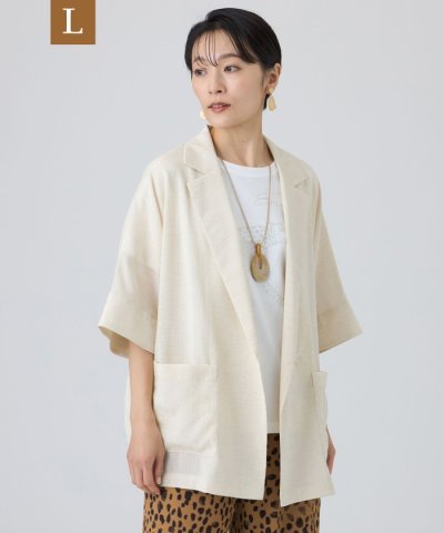 【L】【カタログ掲載・マシンウォッシャブル】ドライスラブハーフスリーブジャケット