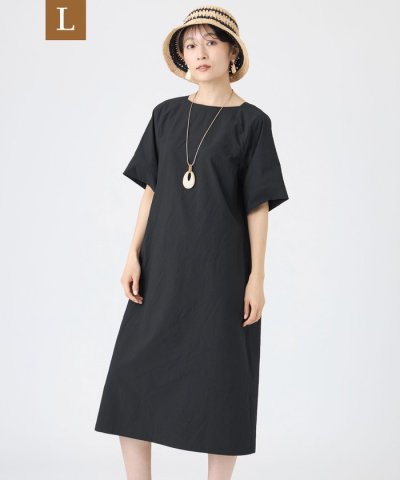 【L】【カタログ掲載・マシンウォッシャブル】クロスサッカーサックワンピース