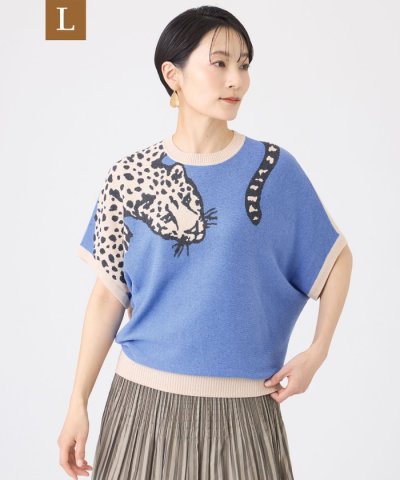 【L】【カタログ掲載・ウォッシャブル】バイカラーチーターインターシャニットプルオ