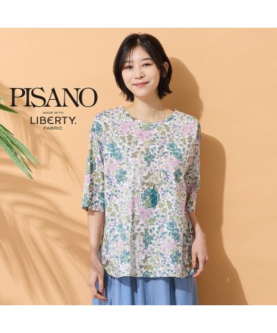 ピサーノ PISANO 【綿100％・手洗いOK・リバティコラボ】ラウンドヘムカ