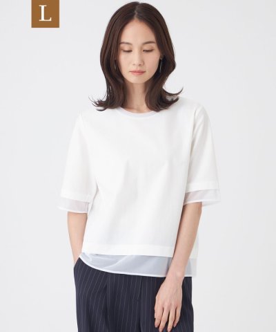 【L】【ウォッシャブル】ジョーゼットジャージカットソー
