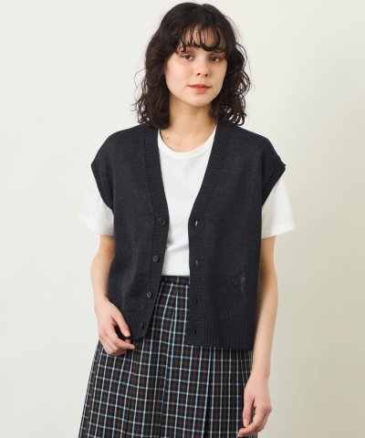 GREY LABEL ペーパーヤーンニットベスト