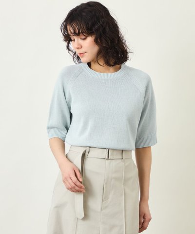 GREY LABELペーパーヤーンニットプルオーバー