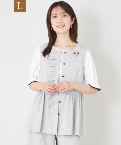 【L】サマーコンフォート リュクスフリル ジレ