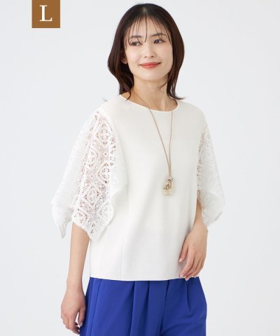 【L】【ウォッシャブル】クロッシュケミカルレースコンビニットプルオーバー