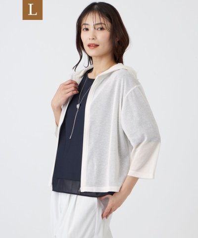 【L】【ウォッシャブル・接触冷感・抗菌防臭・防しわ(着用じわ)】リバーフライスパ