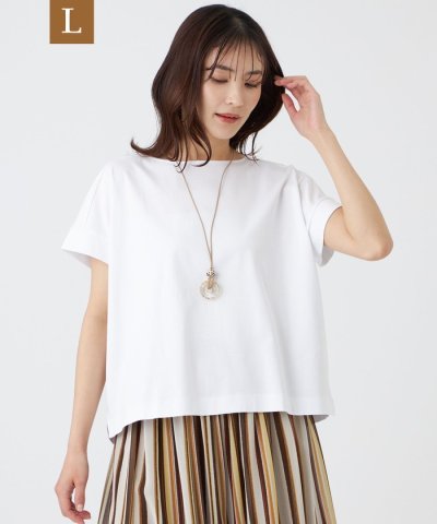 【L】【ウォッシャブル】コットンスムースカットソー