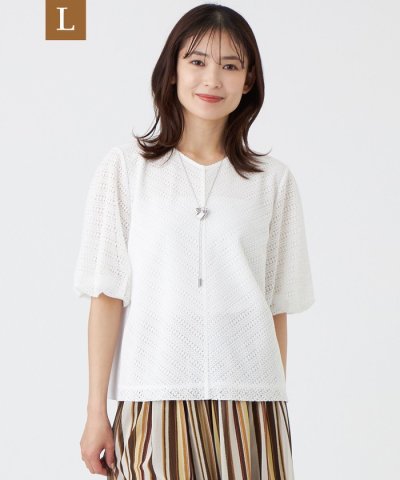 【L】【ウォッシャブル】コットンスムースレースコンビカットソー