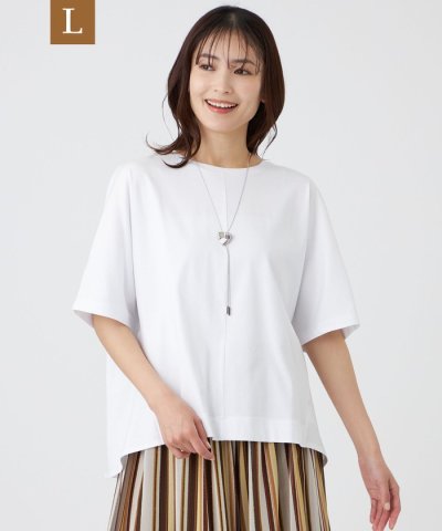 【L】【ウォッシャブル】コットンスムースカットソー