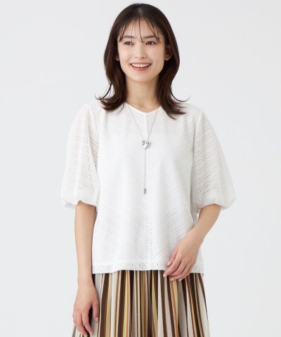 【ウォッシャブル】コットンスムースレースコンビカットソー