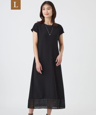 【L】【ウォッシャブル】クロッシュケミカルレースコンビワンピース