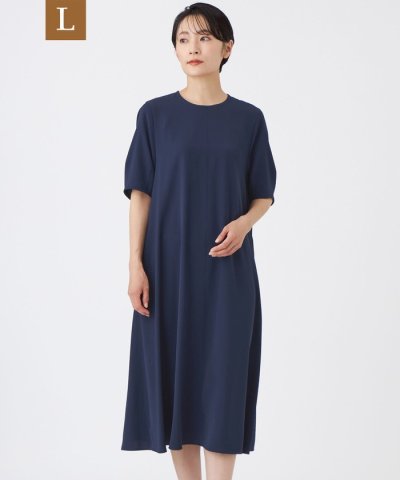 【L】【接触冷感・吸水速乾・遮熱・UV対策・マシンウォッシャブル】【キマル！シリ