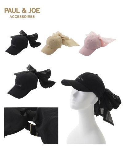 ビッグリボンキャップ 帽子 ロゴ UV