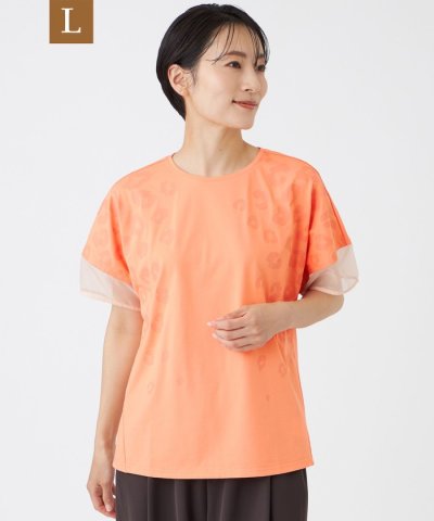 【L】【日傘レベルの遮熱効果】【接触冷感・遮熱・UV対策・ウォッシャブル】ミネラ