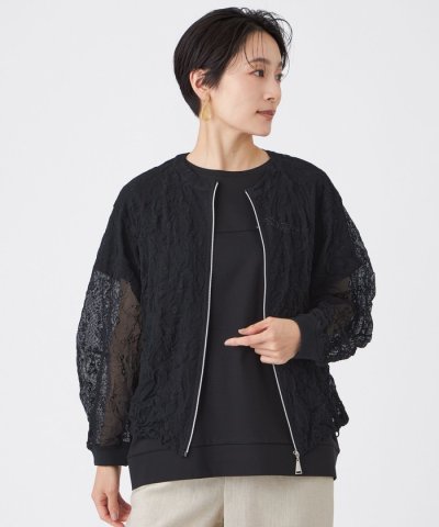 【カタログ掲載】【マシンウォッシャブル】パンサーメッシュブルゾン