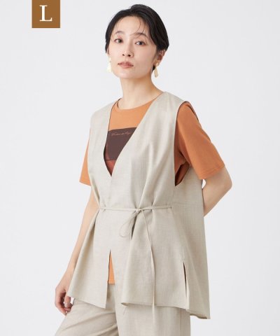 【L】【接触冷感・マシンウォッシャブル】ファージュストレッチジレ
