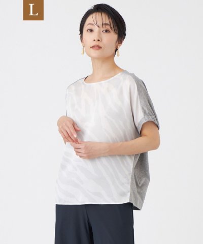 【L】【カタログ掲載・ウォッシャブル】ゼブラプリントコンビフレンチスリーブカット