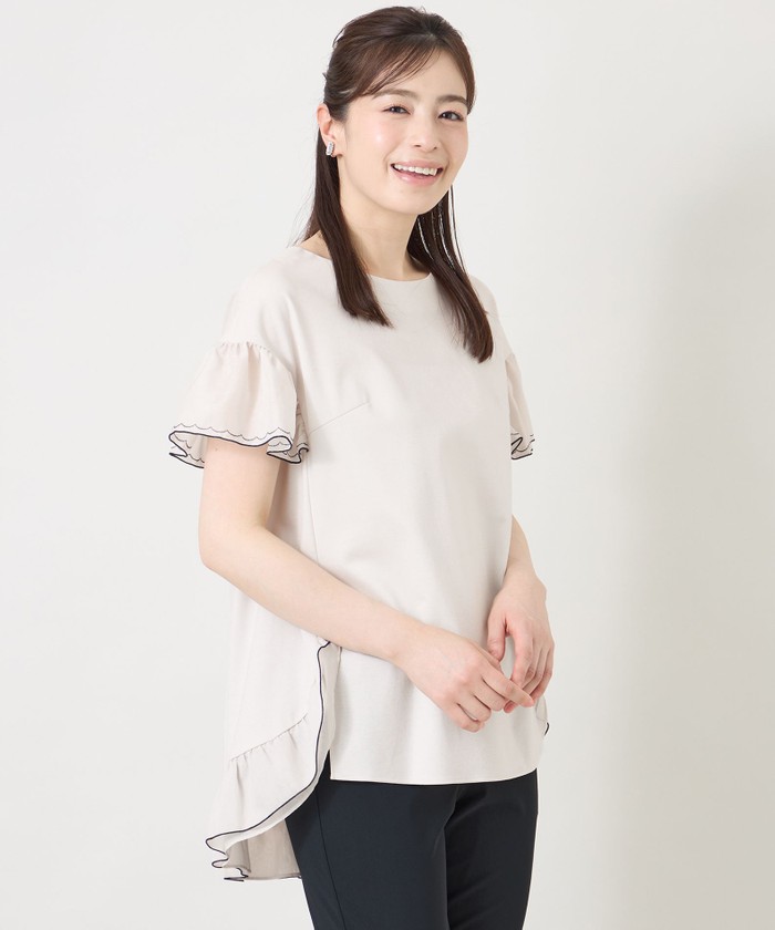 トゥー ビー シック TO BE CHIC 配色フリルコンビ カットソーチュニッ