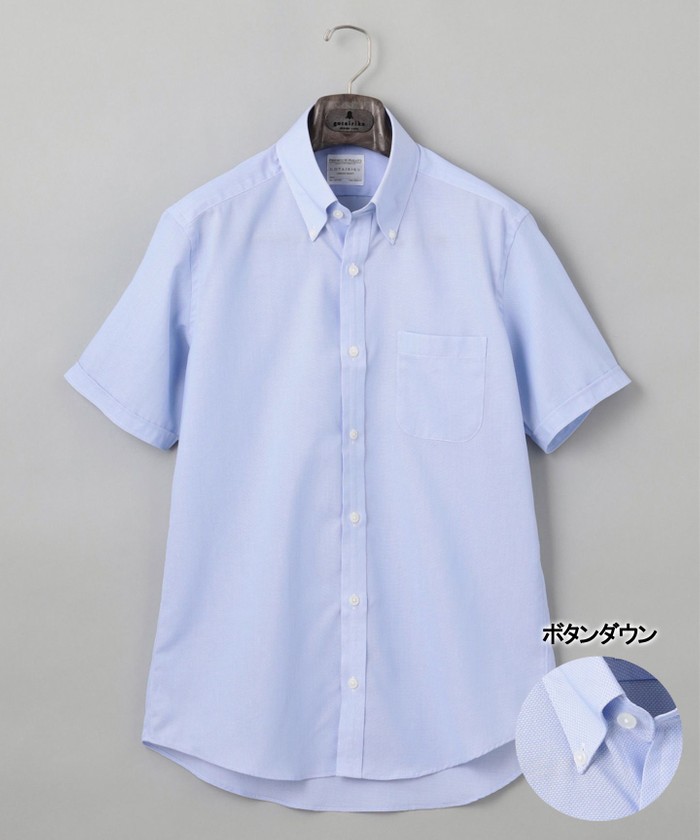 春夏向け【形態安定】SUMMERPREMIUMPLEATS_ボタンダウンカラー
