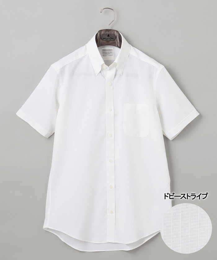春夏向け【形態安定】SUMMERPREMIUMPLEATS_ボタンダウンカラー