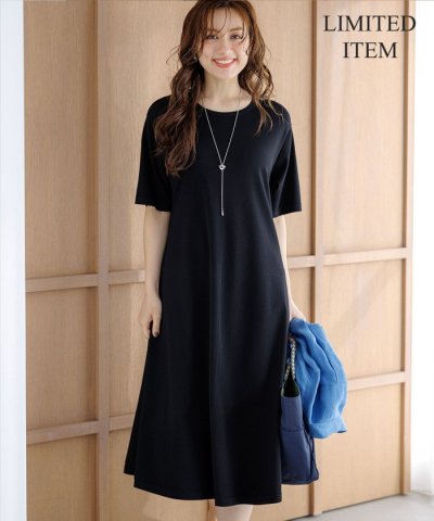 【Lサイズ限定】レーヨンポリエステルストレッチ ニット フレア ワンピース