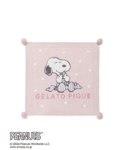 【PEANUTS】【KIDS】スムーズィーブランケット
