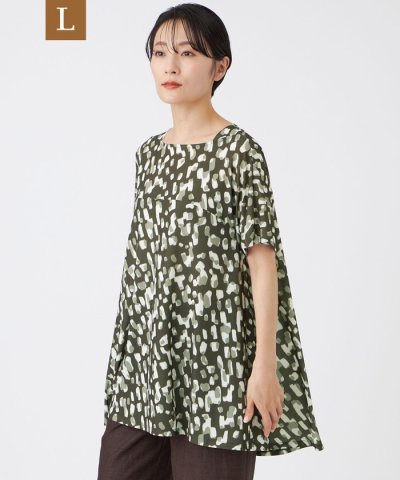 【L】【EDITION掲載】【接触冷感・マシンウォッシャブル】シャドーチータード