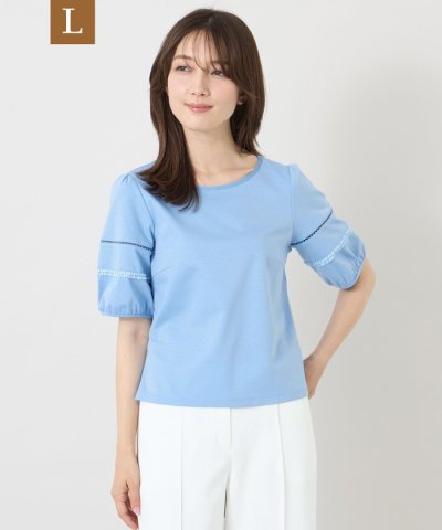 トゥー ビー シック TO BE CHIC 【L】ハイゲージポンチ レーススリー