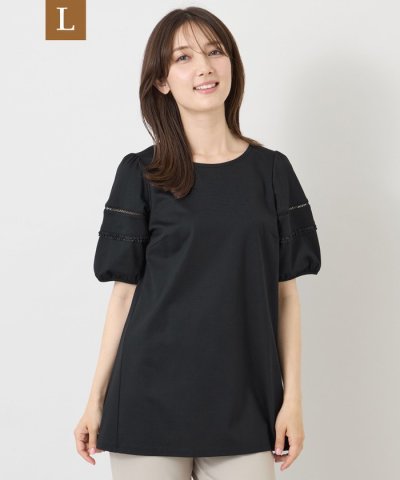 トゥー ビー シック TO BE CHIC 【L】ハイゲージポンチ レーススリー