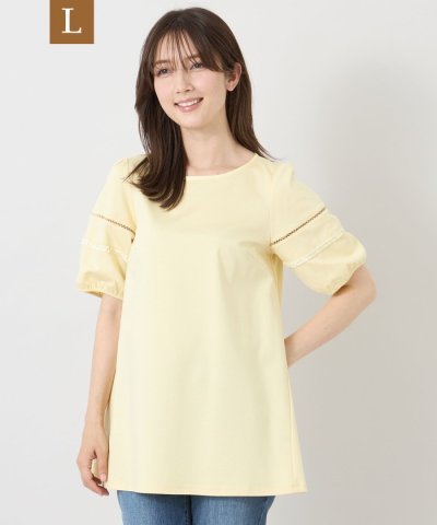 トゥー ビー シック TO BE CHIC 【L】ハイゲージポンチ レーススリー