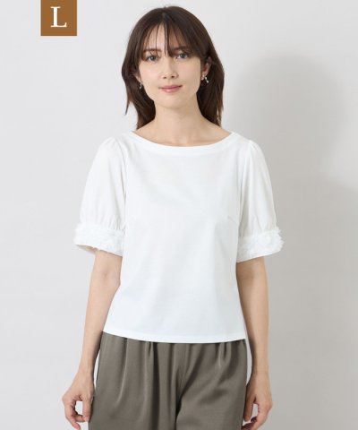 トゥー ビー シック TO BE CHIC 【L】フラワーチュール ドッキングカ