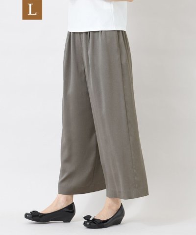 トゥー ビー シック TO BE CHIC 【L】ヴィンテージライク サテンイー