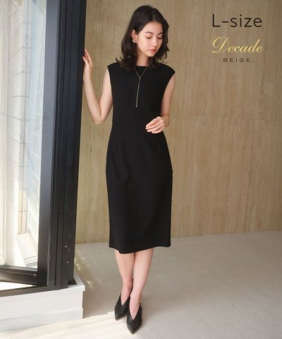 【Lsize・セットアップ対応】CINDY / 配色ライン クルーネックドレス