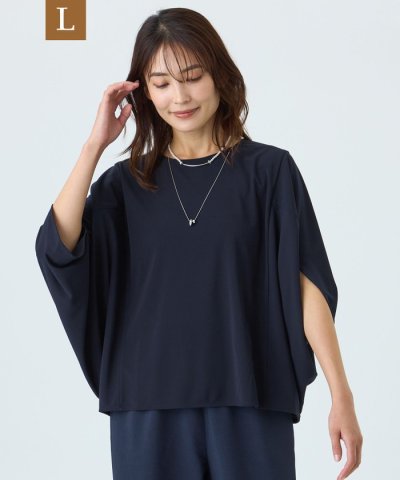 【L】【ウォッシャブル・吸水速乾・接触冷感・防しわ(着用じわ）】GARUDA T