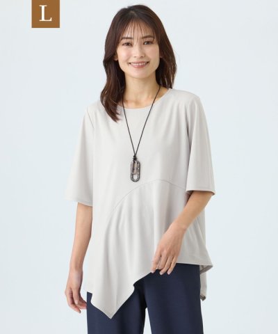【L】【ウォッシャブル・吸水速乾・接触冷感・防しわ(着用じわ）】GARUDA T